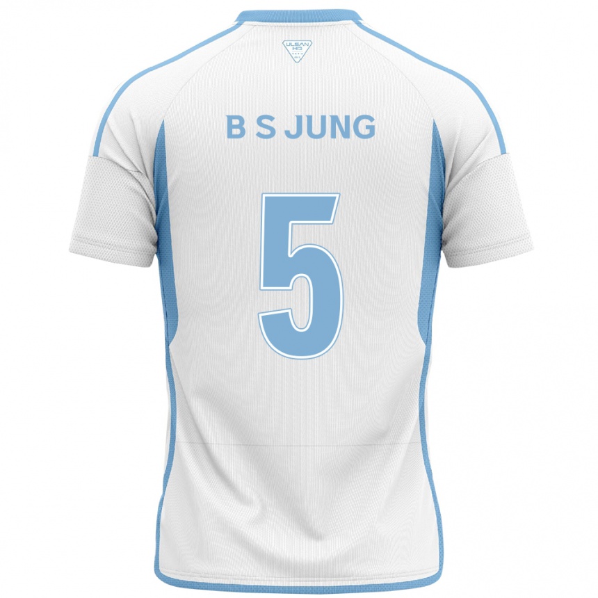 Kids Football Seong-Bin Jung #5 White Blue Away Jersey 2024/25 T-Shirt Nz