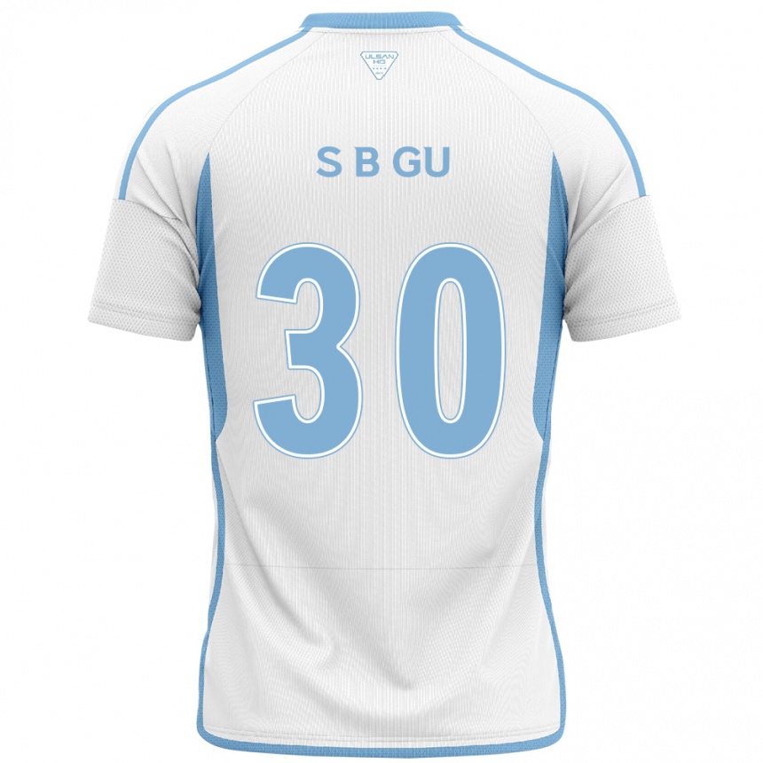 Kids Football Bon-Seo Gu #30 White Blue Away Jersey 2024/25 T-Shirt Nz