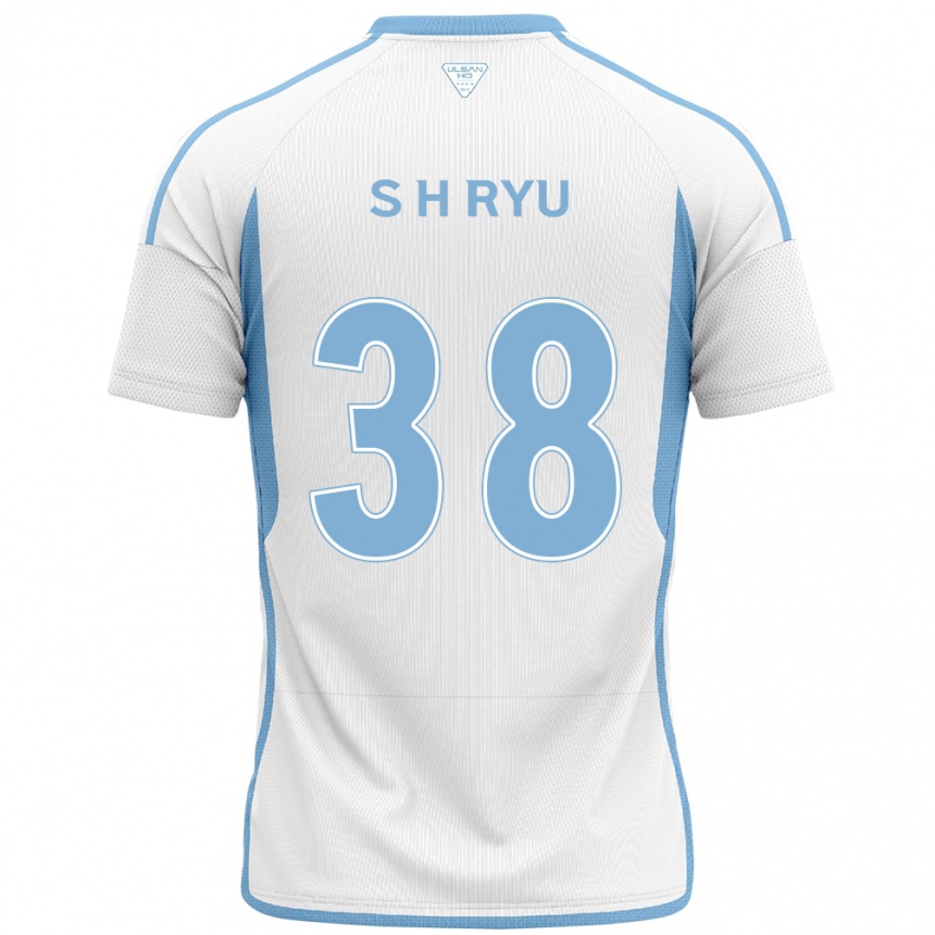 Kids Football Hye-Sung Ryu #38 White Blue Away Jersey 2024/25 T-Shirt Nz