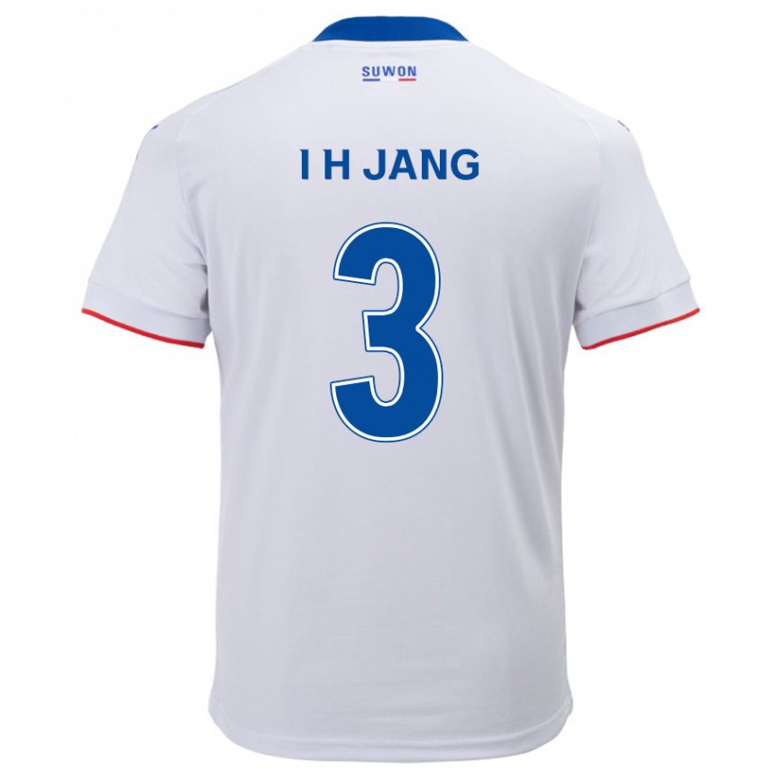 Kids Football Ho-Ik Jang #3 White Blue Away Jersey 2024/25 T-Shirt Nz