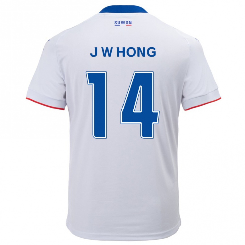 Kids Football Won-Jin Hong #14 White Blue Away Jersey 2024/25 T-Shirt Nz