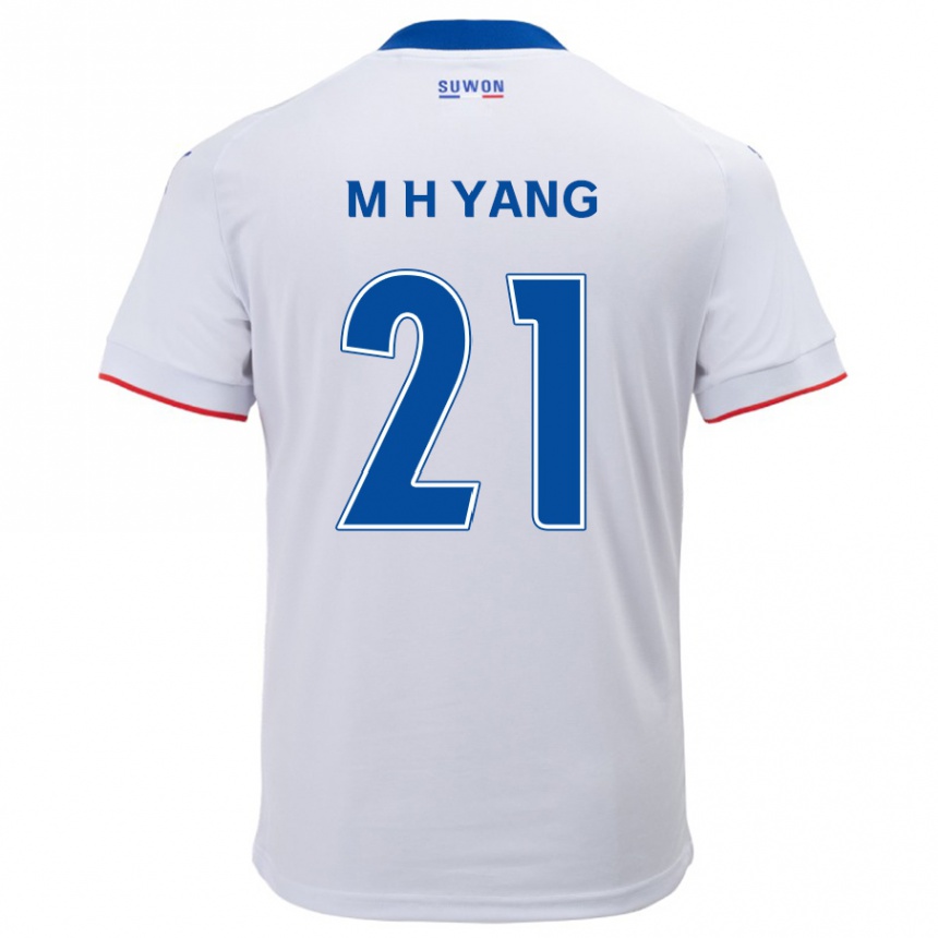 Kids Football Hyung-Mo Yang #21 White Blue Away Jersey 2024/25 T-Shirt Nz