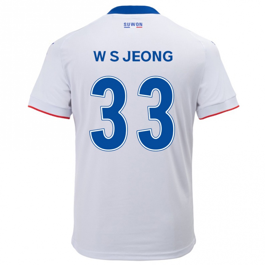 Kids Football Seo-Woo Jeong #33 White Blue Away Jersey 2024/25 T-Shirt Nz