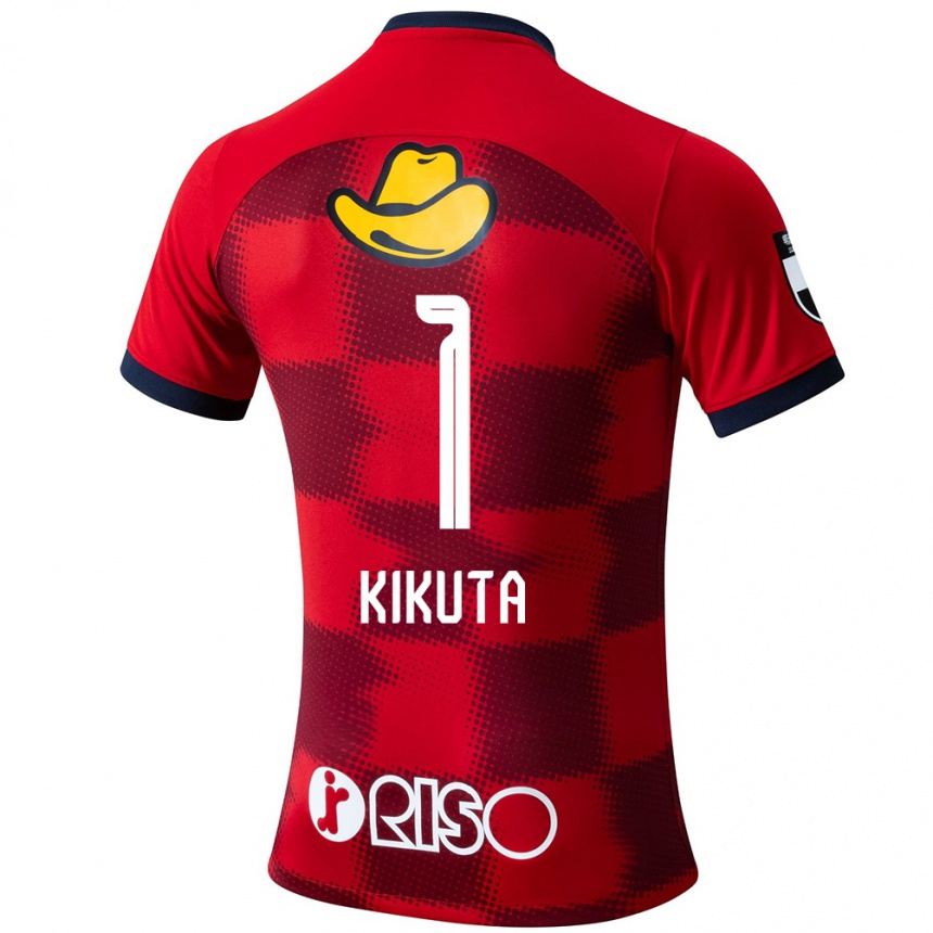 Men Football Shuto Kikuta #1 Red Blue White Home Jersey 2024/25 T-Shirt Nz