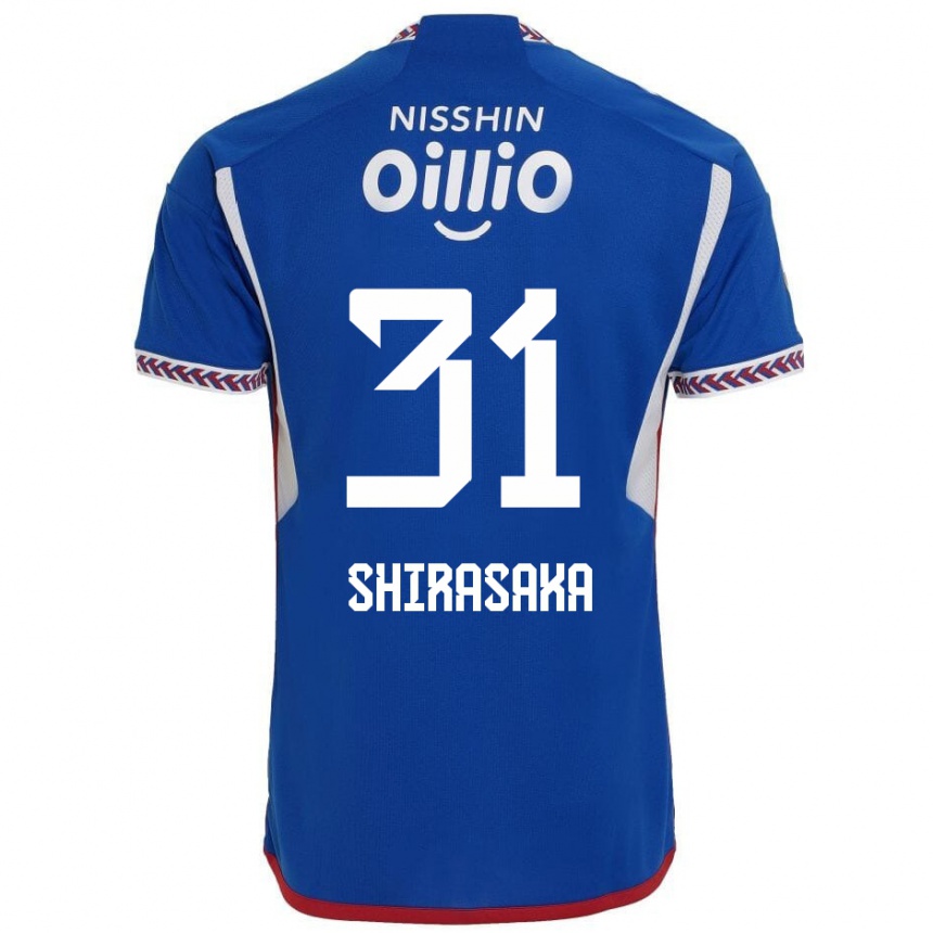 Men Football Fuma Shirasaka #31 Blue White Red Home Jersey 2024/25 T-Shirt Nz