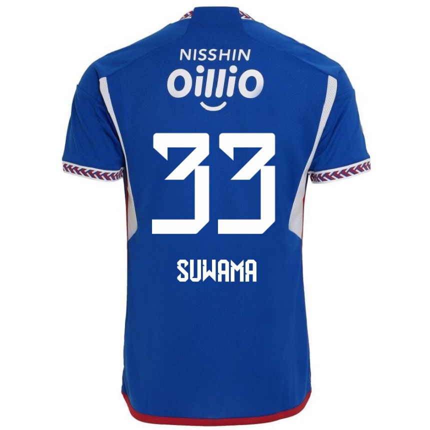 Men Football Kosei Suwama #33 Blue White Red Home Jersey 2024/25 T-Shirt Nz