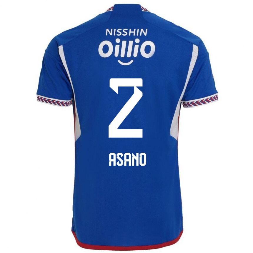 Men Football Katsuki Asano #2 Blue White Red Home Jersey 2024/25 T-Shirt Nz