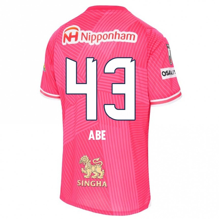 Men Football Yosei Abe #43 Pink White Home Jersey 2024/25 T-Shirt Nz