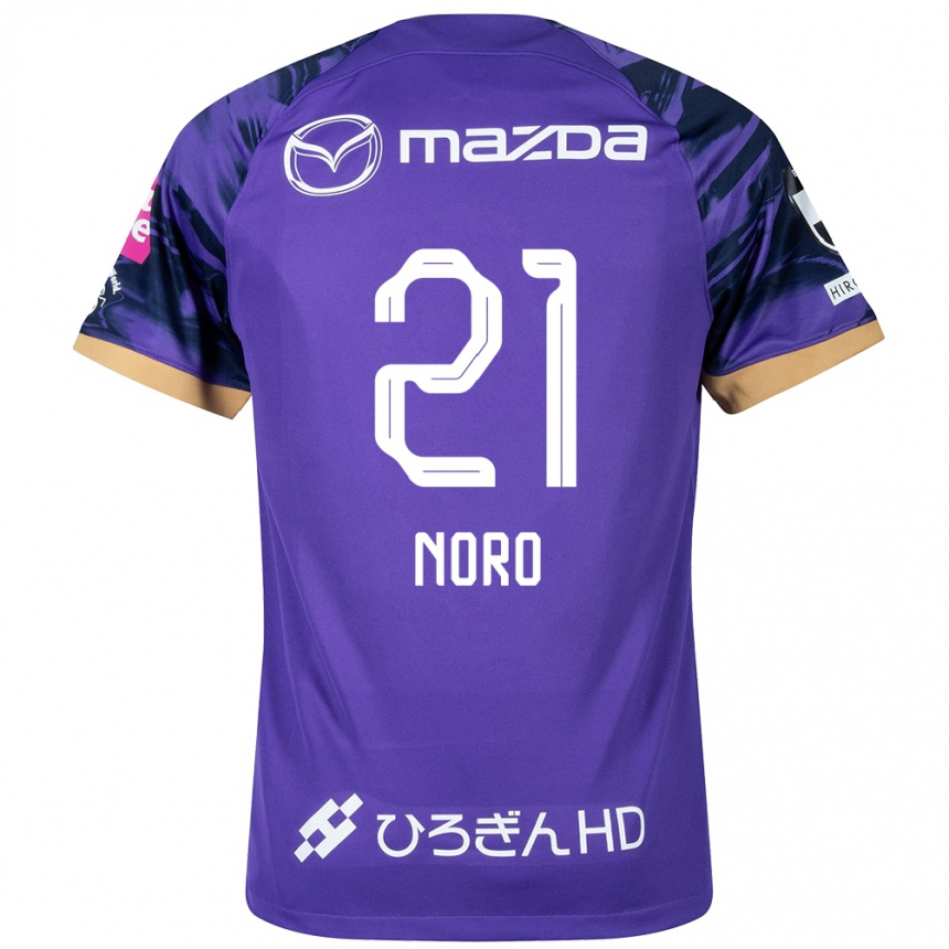 Men Football Kaito Noro #21 Purple White Home Jersey 2024/25 T-Shirt Nz