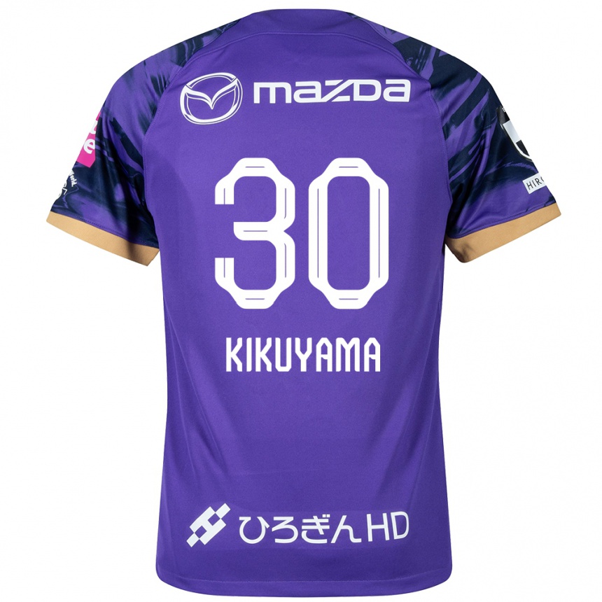 Men Football Rio Kikuyama #30 Purple White Home Jersey 2024/25 T-Shirt Nz