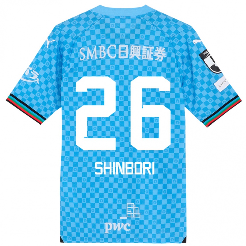 Men Football Kakeru Shinbori #26 Azure Blue Home Jersey 2024/25 T-Shirt Nz