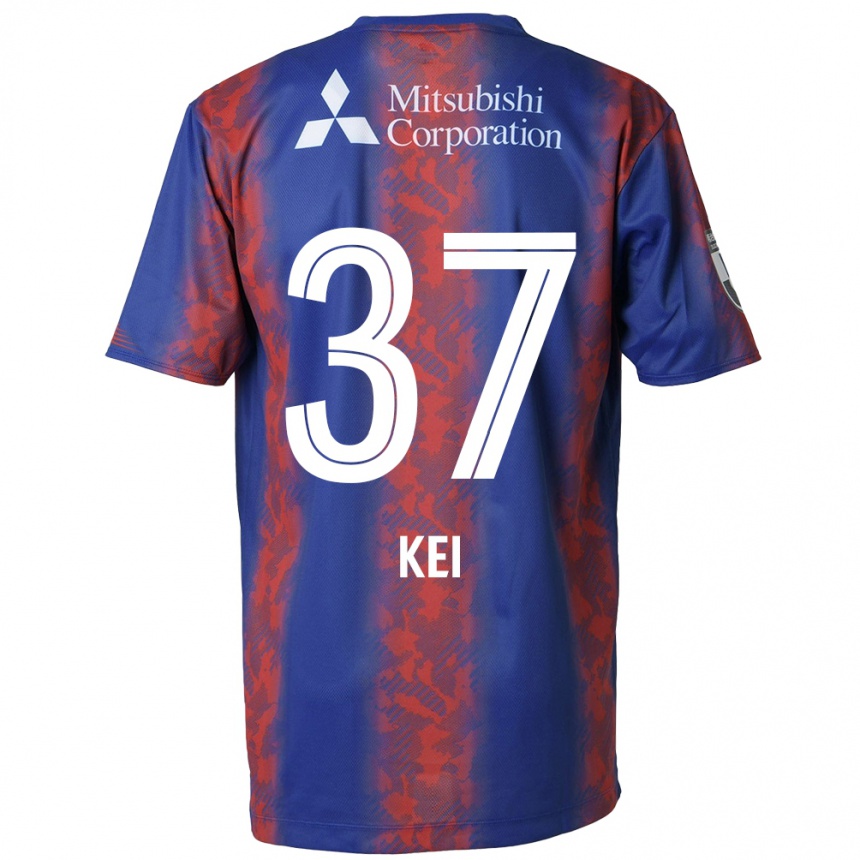 Men Football Kei Koizumi #37 Blue Red Home Jersey 2024/25 T-Shirt Nz