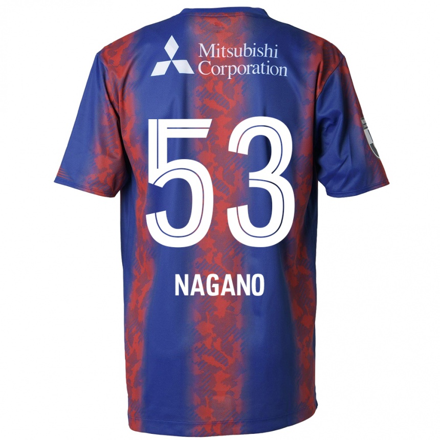 Men Football Shuto Nagano #53 Blue Red Home Jersey 2024/25 T-Shirt Nz