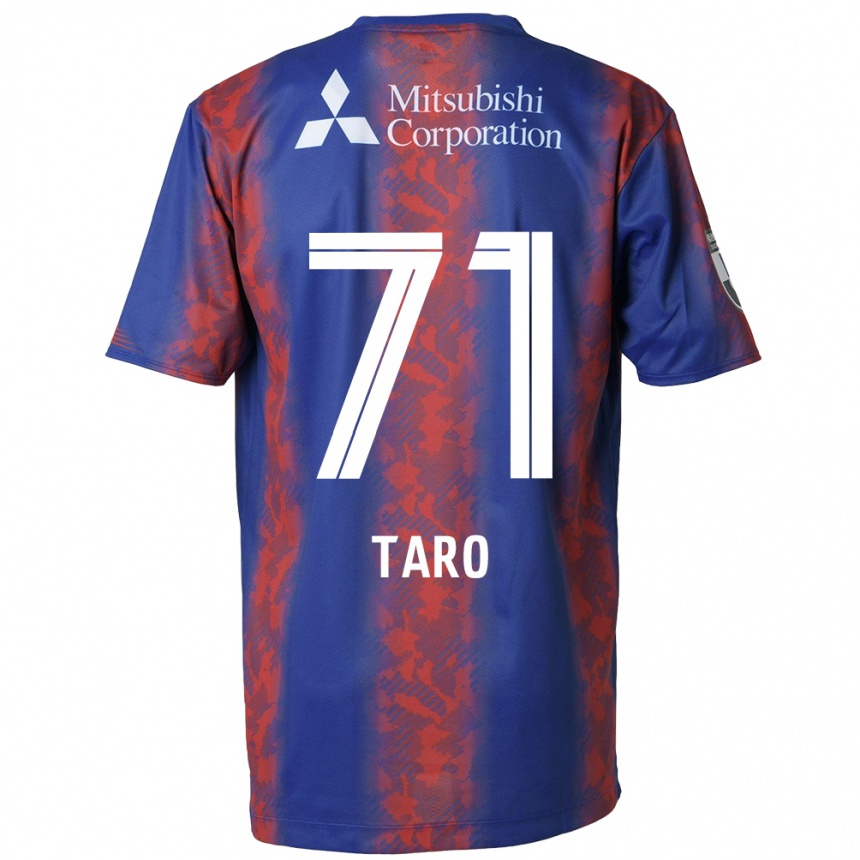 Men Football Ryotaro Araki #71 Blue Red Home Jersey 2024/25 T-Shirt Nz