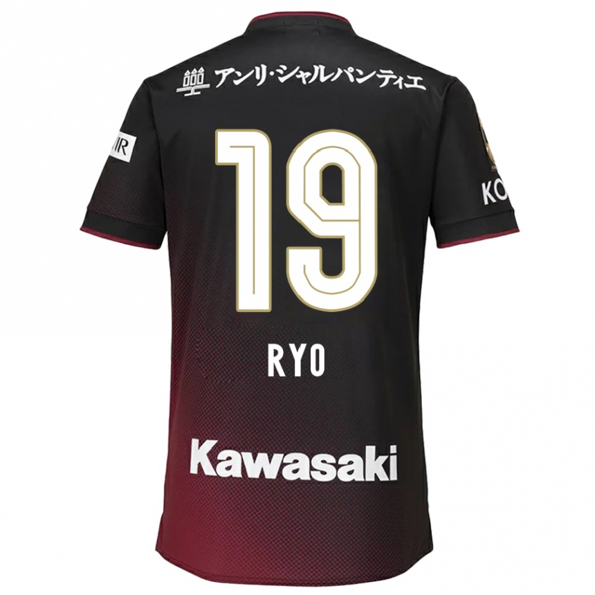 Men Football Ryo Hatsuse #19 Black Red Home Jersey 2024/25 T-Shirt Nz