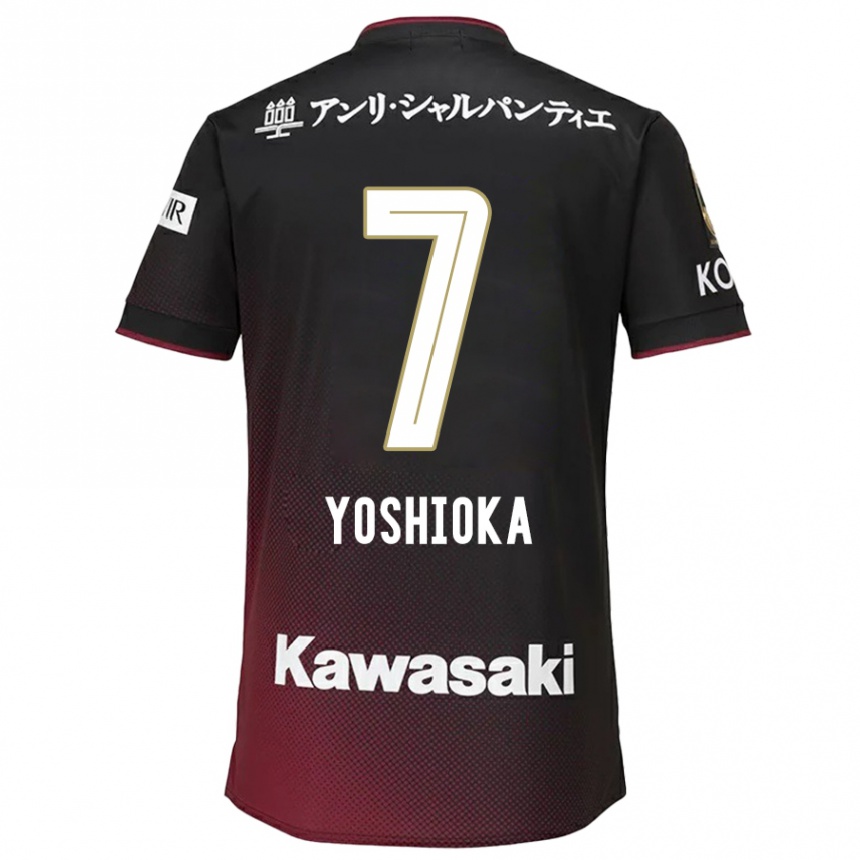 Men Football Ran Yoshioka #7 Black Red Home Jersey 2024/25 T-Shirt Nz