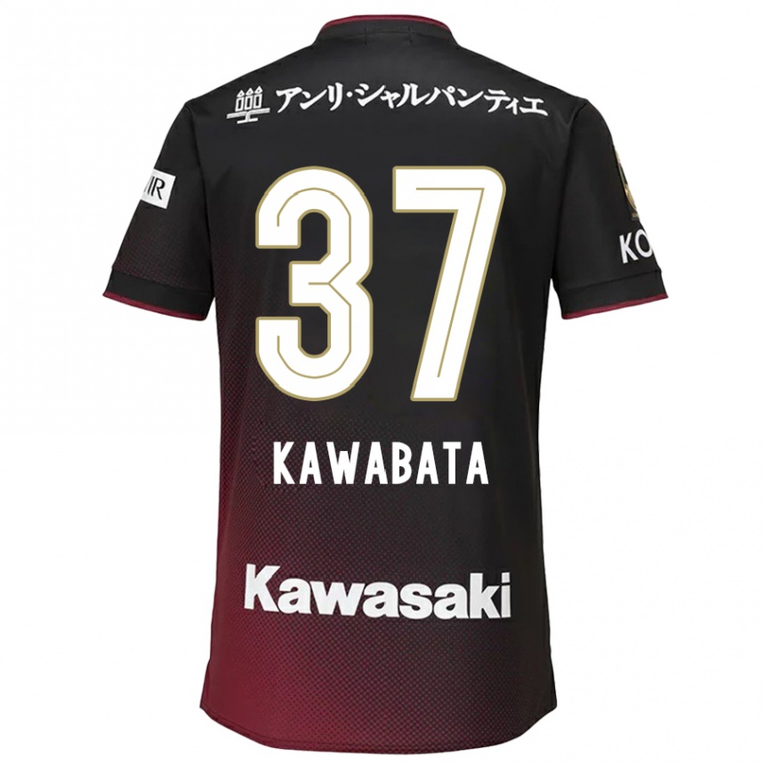 Men Football Hyoei Kawabata #37 Black Red Home Jersey 2024/25 T-Shirt Nz