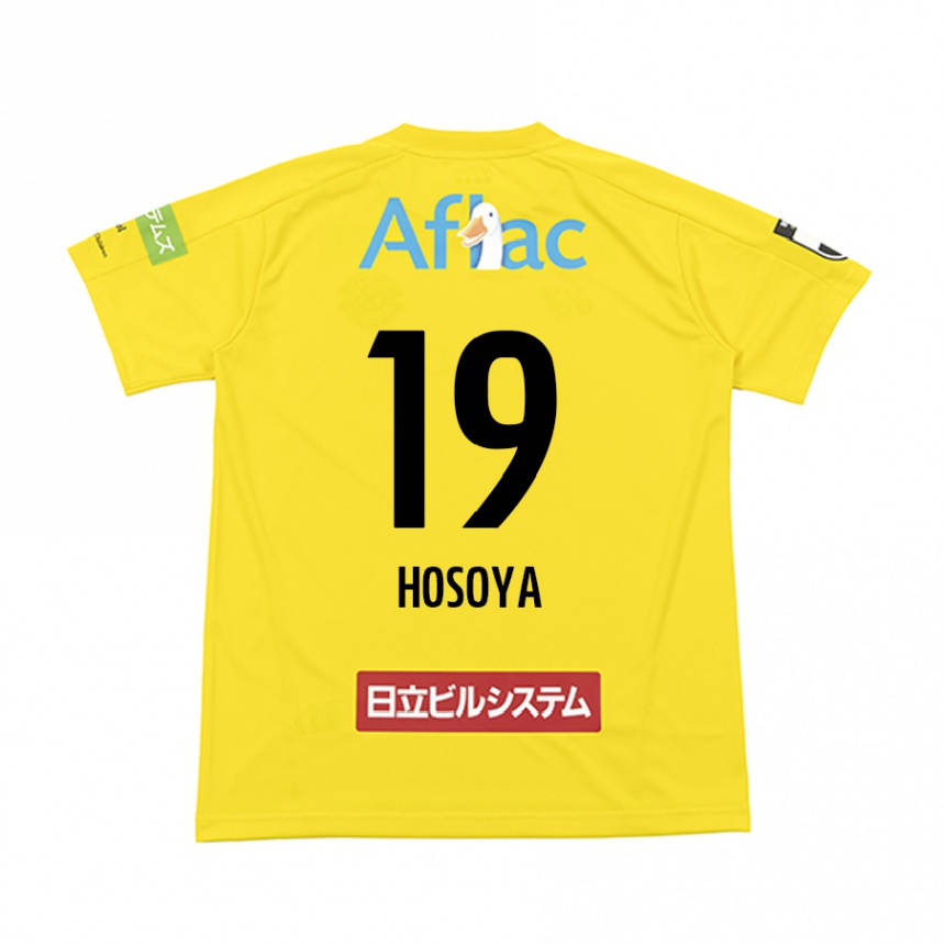 Men Football Mao Hosoya #19 Yellow Black Home Jersey 2024/25 T-Shirt Nz