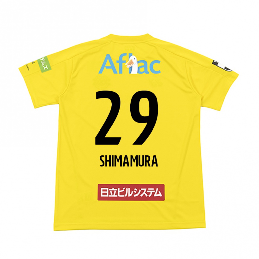 Men Football Takuya Shimamura #29 Yellow Black Home Jersey 2024/25 T-Shirt Nz