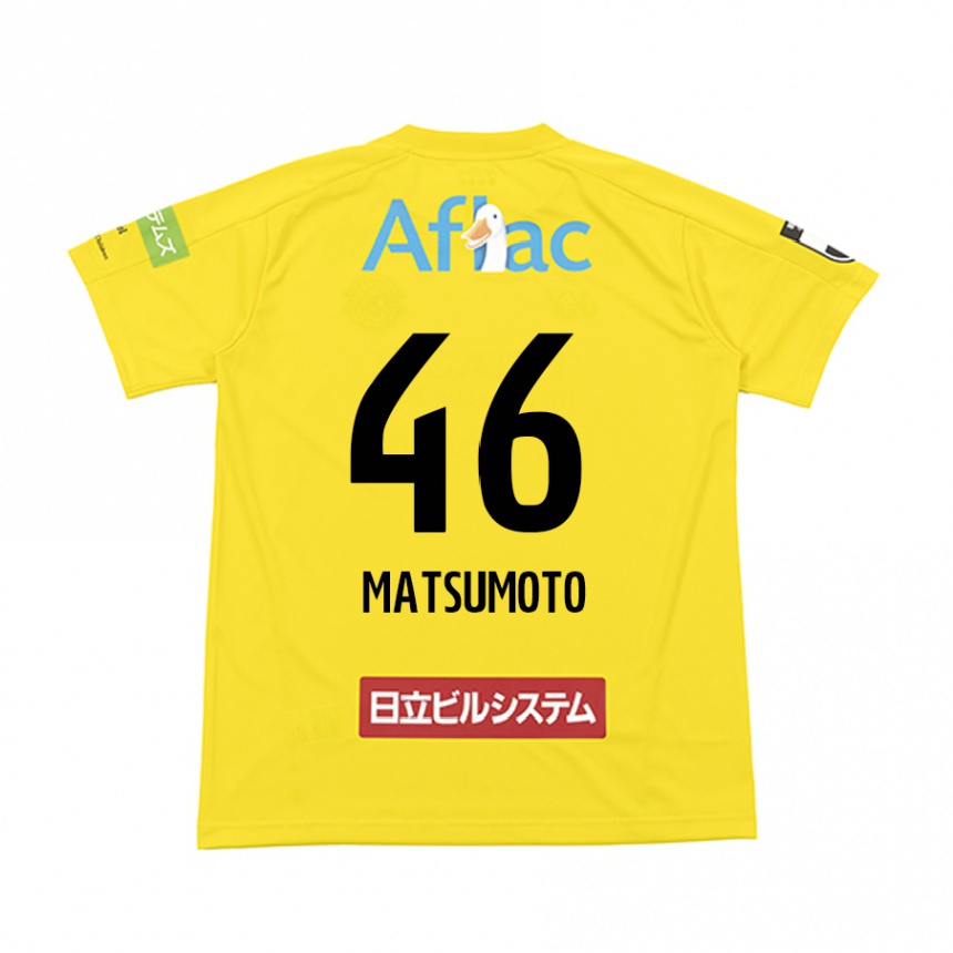 Men Football Kenta Matsumoto #46 Yellow Black Home Jersey 2024/25 T-Shirt Nz