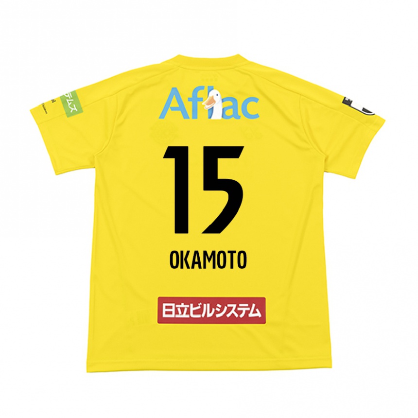 Men Football Ryoji Okamoto #15 Yellow Black Home Jersey 2024/25 T-Shirt Nz