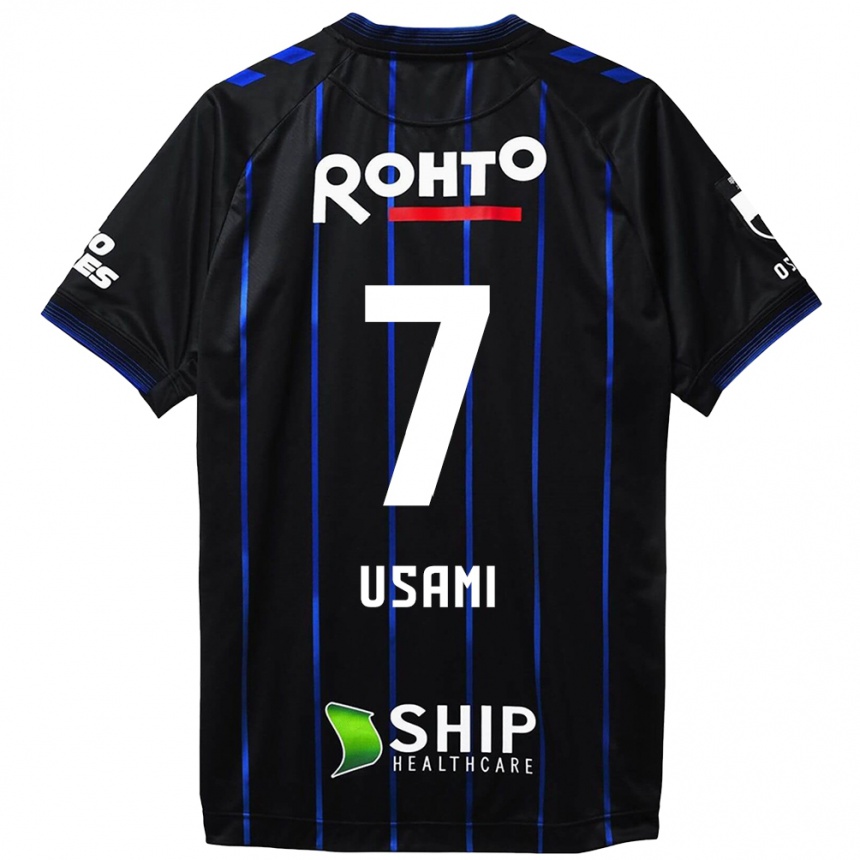 Men Football Takashi Usami #7 Black Blue Home Jersey 2024/25 T-Shirt Nz