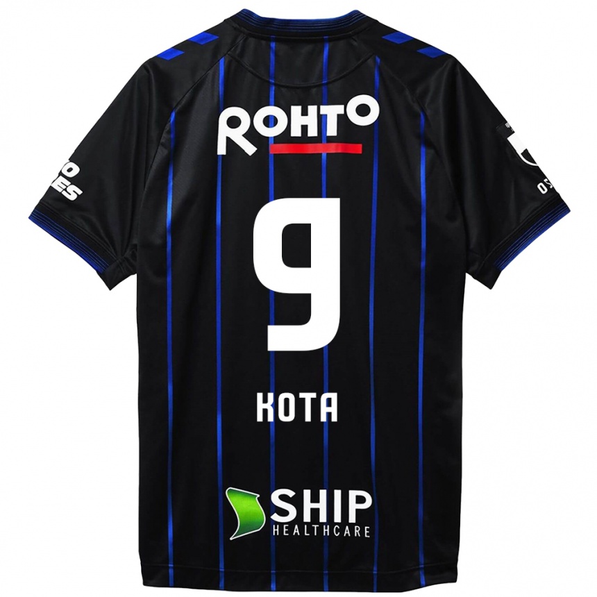 Men Football Kota Yamada #9 Black Blue Home Jersey 2024/25 T-Shirt Nz