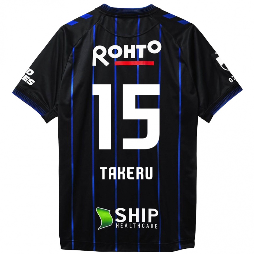 Men Football Takeru Kishimoto #15 Black Blue Home Jersey 2024/25 T-Shirt Nz