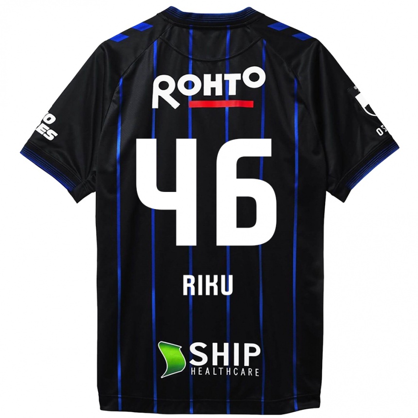 Men Football Riku Matsuda #46 Black Blue Home Jersey 2024/25 T-Shirt Nz