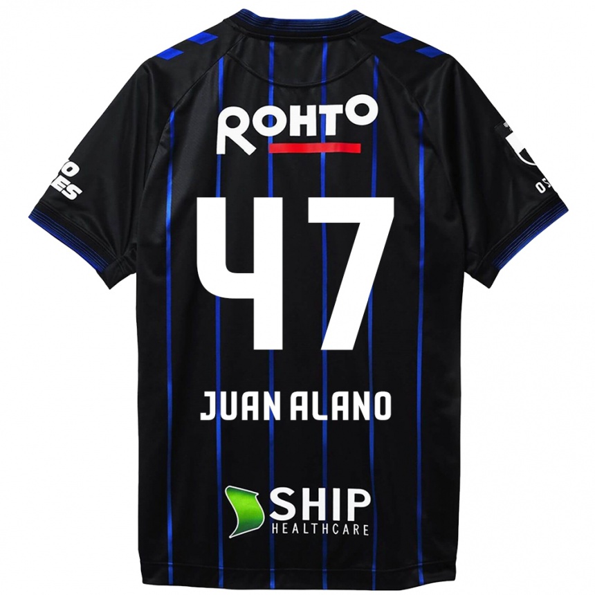 Men Football Juan Alano #47 Black Blue Home Jersey 2024/25 T-Shirt Nz