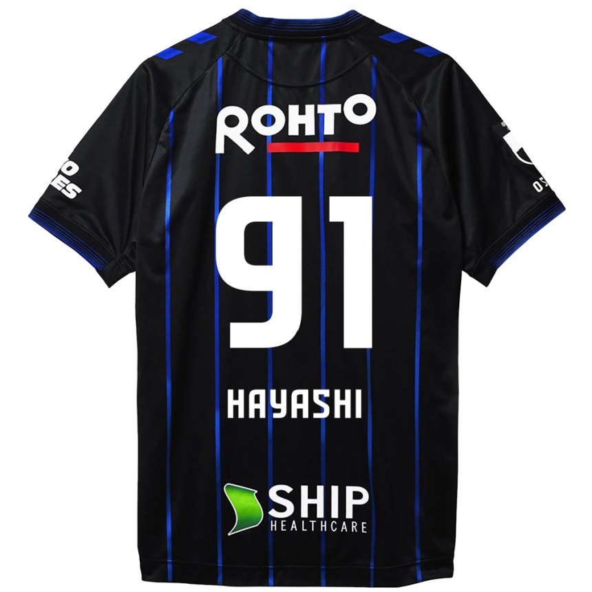 Men Football Daichi Hayashi #91 Black Blue Home Jersey 2024/25 T-Shirt Nz