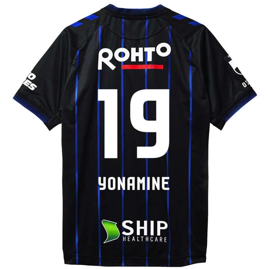 Men Football Kotaro Yonamine #19 Black Blue Home Jersey 2024/25 T-Shirt Nz