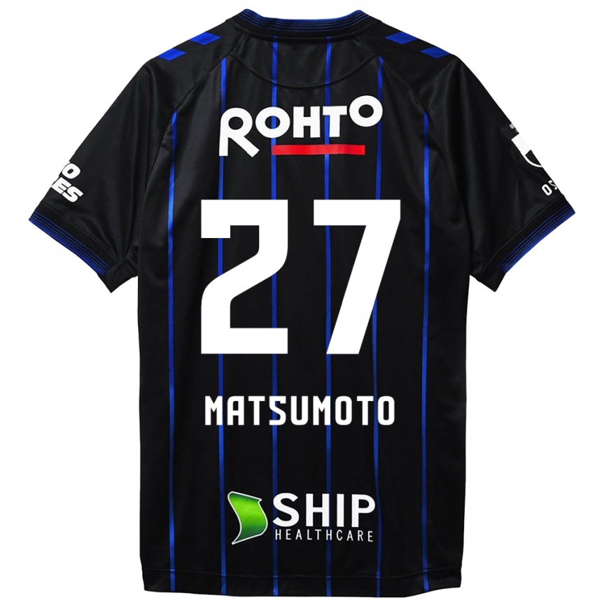 Men Football Kensaku Matsumoto #27 Black Blue Home Jersey 2024/25 T-Shirt Nz