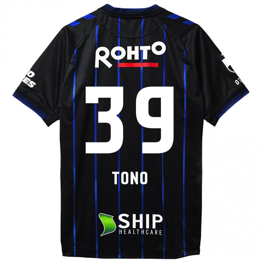 Men Football Taiki Tono #39 Black Blue Home Jersey 2024/25 T-Shirt Nz