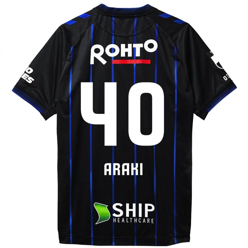 Men Football Rui Araki #40 Black Blue Home Jersey 2024/25 T-Shirt Nz