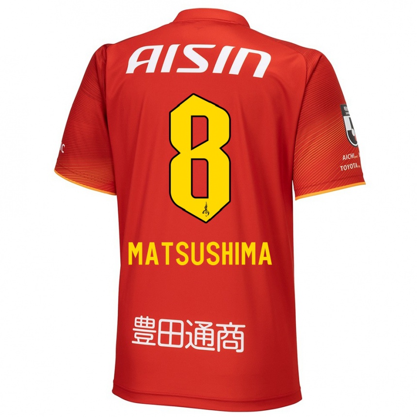 Men Football Kosei Matsushima #8 Red White Yellow Home Jersey 2024/25 T-Shirt Nz