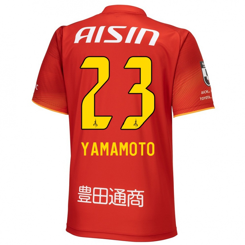 Men Football Haruki Yamamoto #23 Red White Yellow Home Jersey 2024/25 T-Shirt Nz