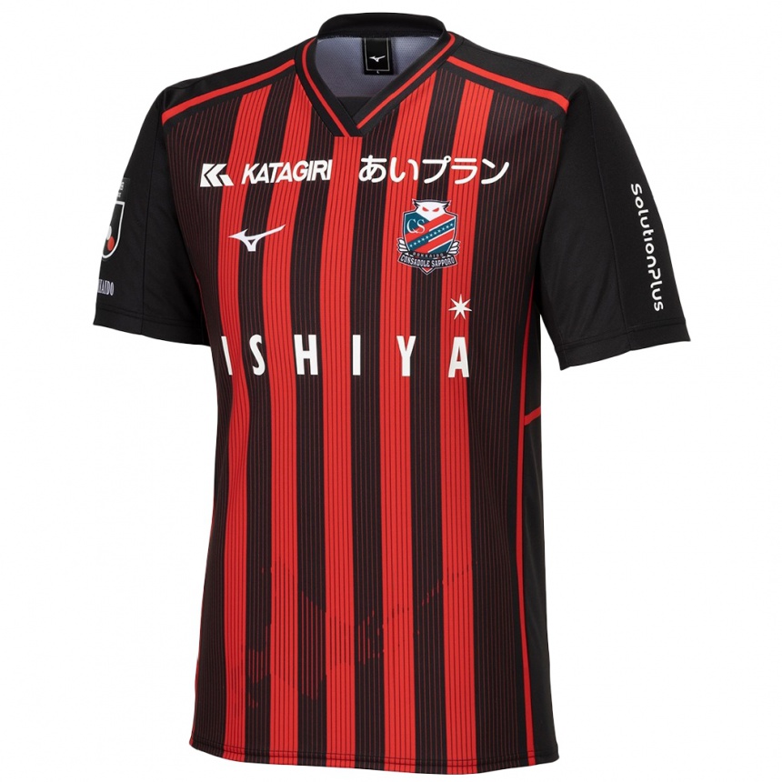 Men Football Kanta Sakamoto #48 Red Black Home Jersey 2024/25 T-Shirt Nz