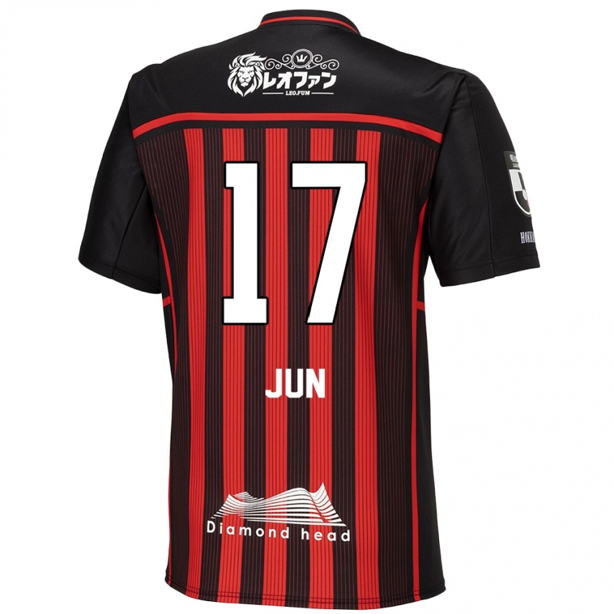 Men Football Jun Kodama #17 Red Black Home Jersey 2024/25 T-Shirt Nz