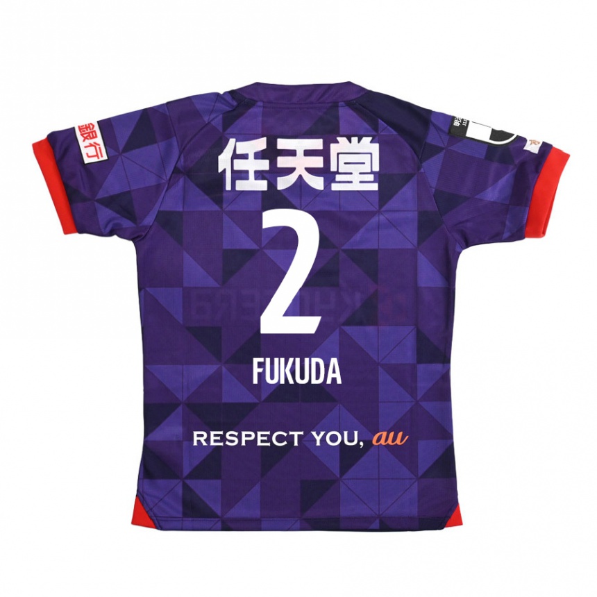 Men Football Shinnosuke Fukuda #2 Purple White Home Jersey 2024/25 T-Shirt Nz