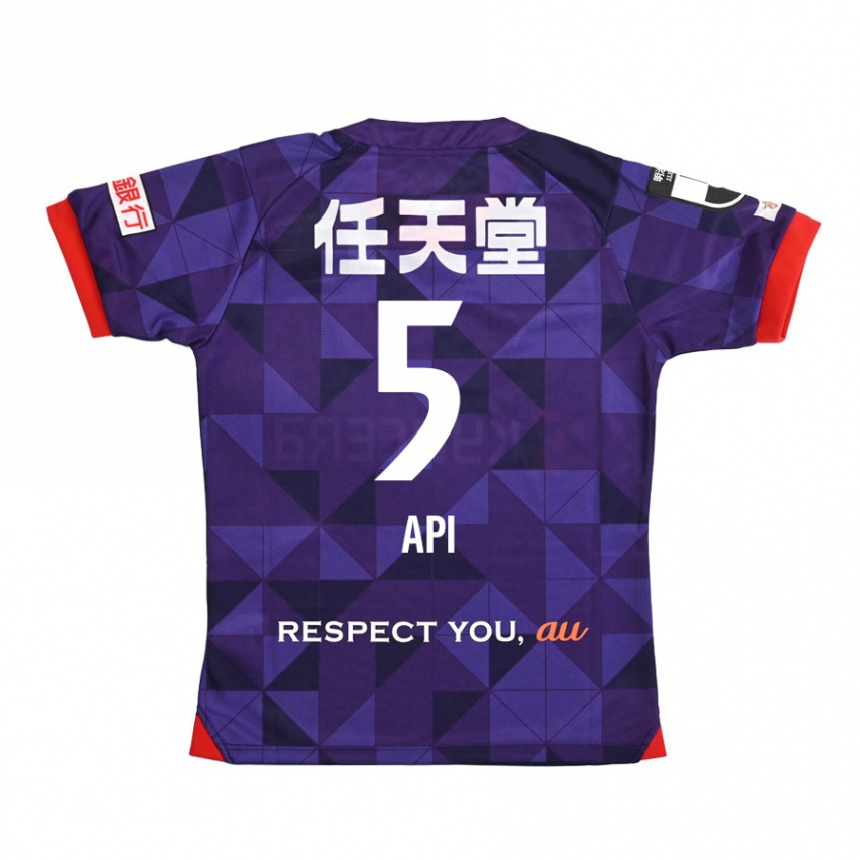 Men Football Hisashi Appiah Tawiah #5 Purple White Home Jersey 2024/25 T-Shirt Nz