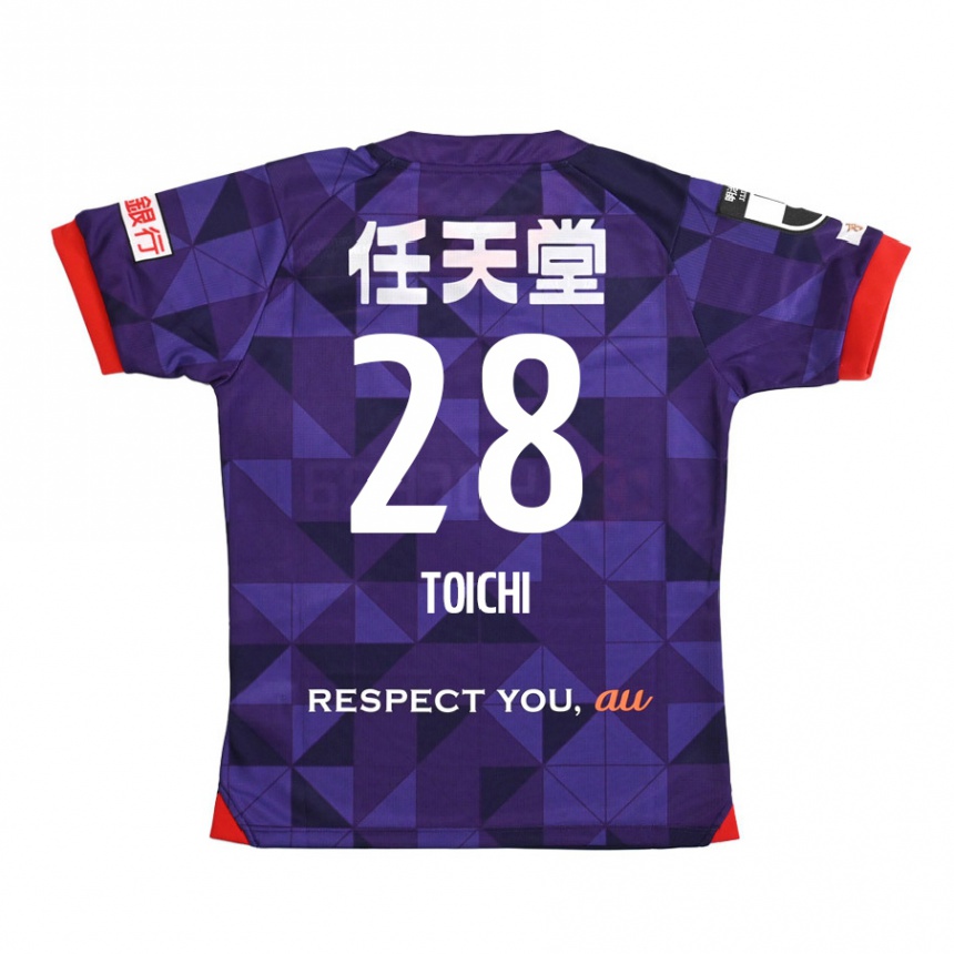 Men Football Toichi Suzuki #28 Purple White Home Jersey 2024/25 T-Shirt Nz