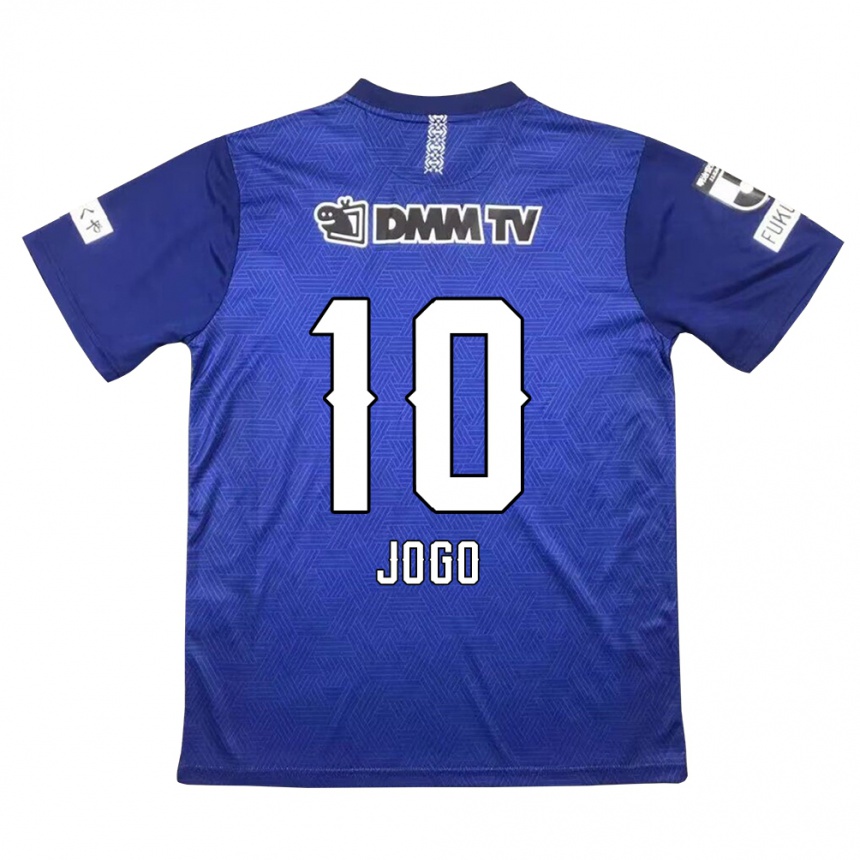 Men Football Hisashi Jogo #10 Dark Blue Home Jersey 2024/25 T-Shirt Nz