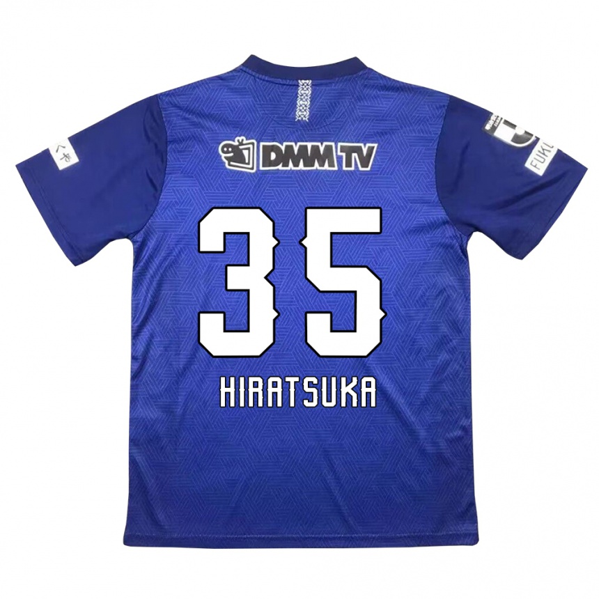 Men Football Yuto Hiratsuka #35 Dark Blue Home Jersey 2024/25 T-Shirt Nz