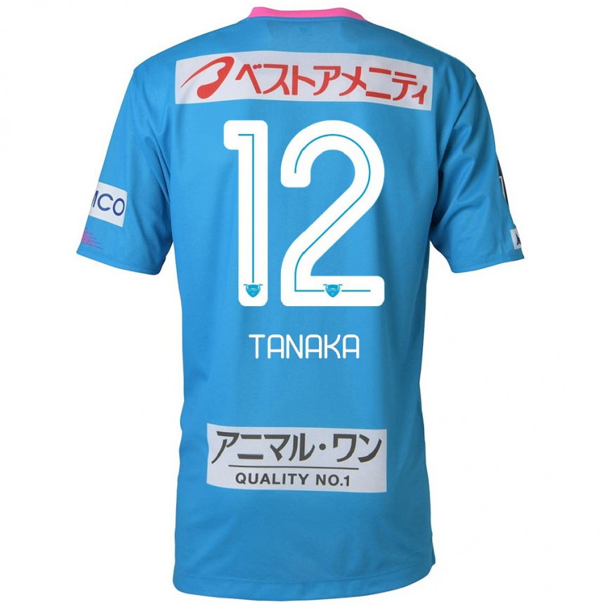 Men Football Kosei Tanaka #12 Blue Pink Home Jersey 2024/25 T-Shirt Nz