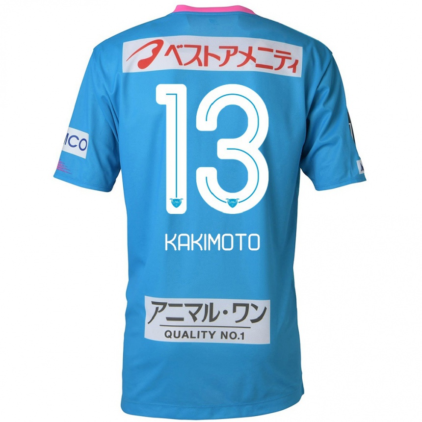 Men Football Yuto Kakimoto #13 Blue Pink Home Jersey 2024/25 T-Shirt Nz