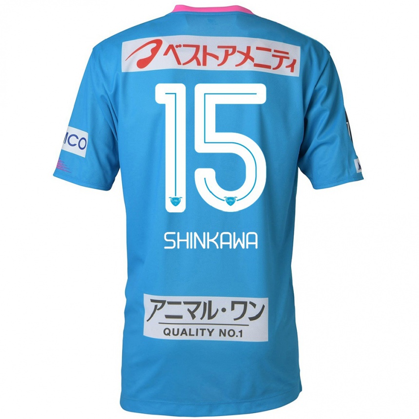 Men Football Shion Shinkawa #15 Blue Pink Home Jersey 2024/25 T-Shirt Nz