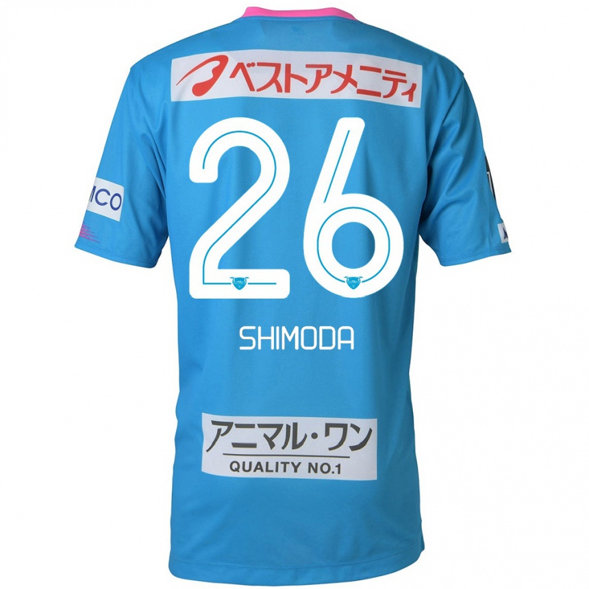 Men Football Yuta Shimoda #26 Blue Pink Home Jersey 2024/25 T-Shirt Nz