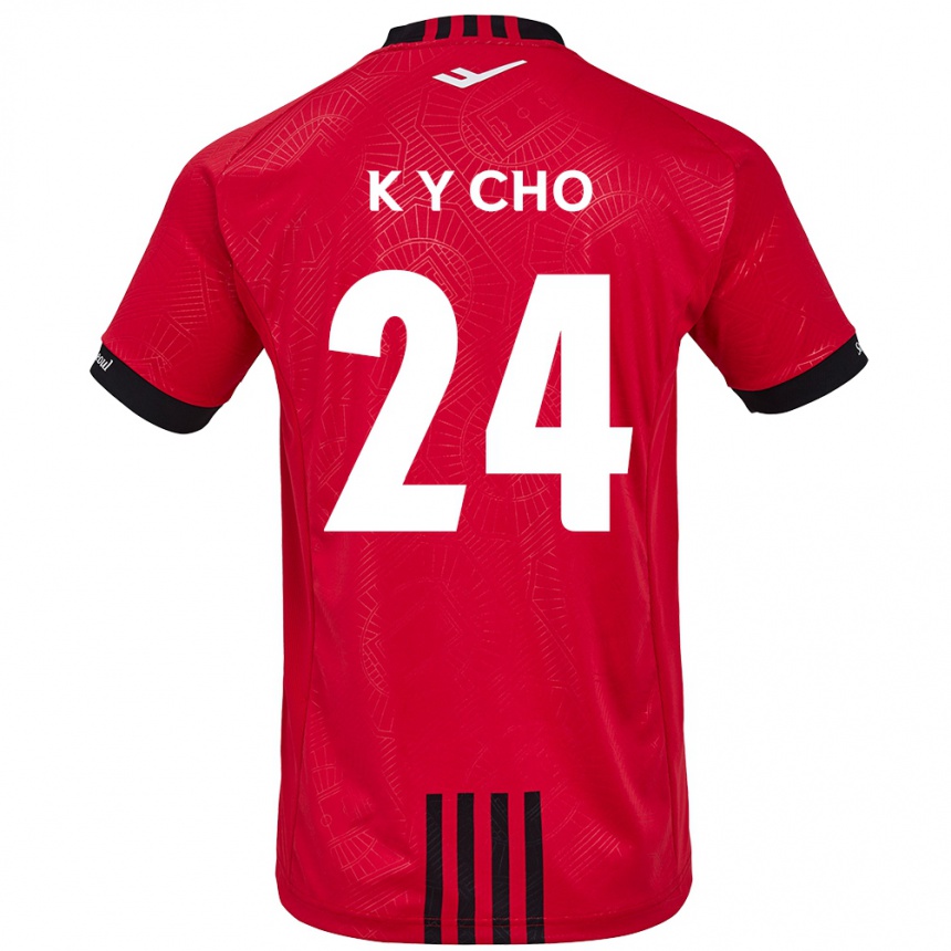 Men Football Young-Kwang Cho #24 Red Black Home Jersey 2024/25 T-Shirt Nz