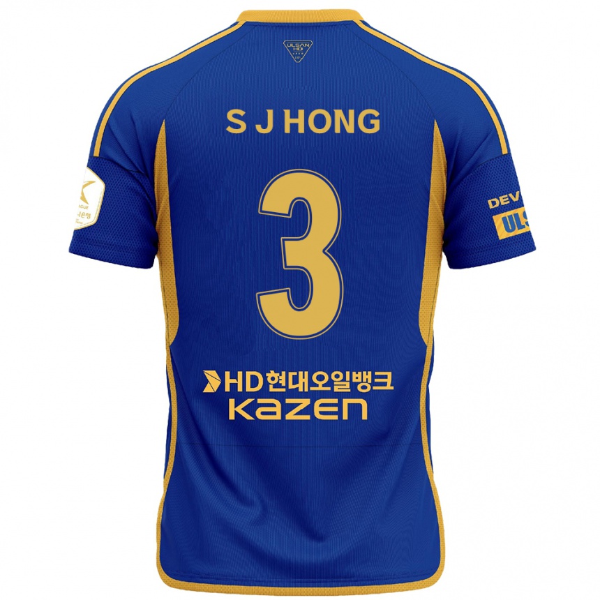 Men Football Jae-Seok Hong #3 Blue Yellow Home Jersey 2024/25 T-Shirt Nz